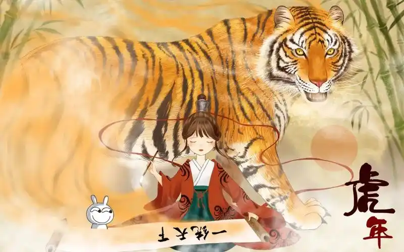 影视《飞驰人生3》海报